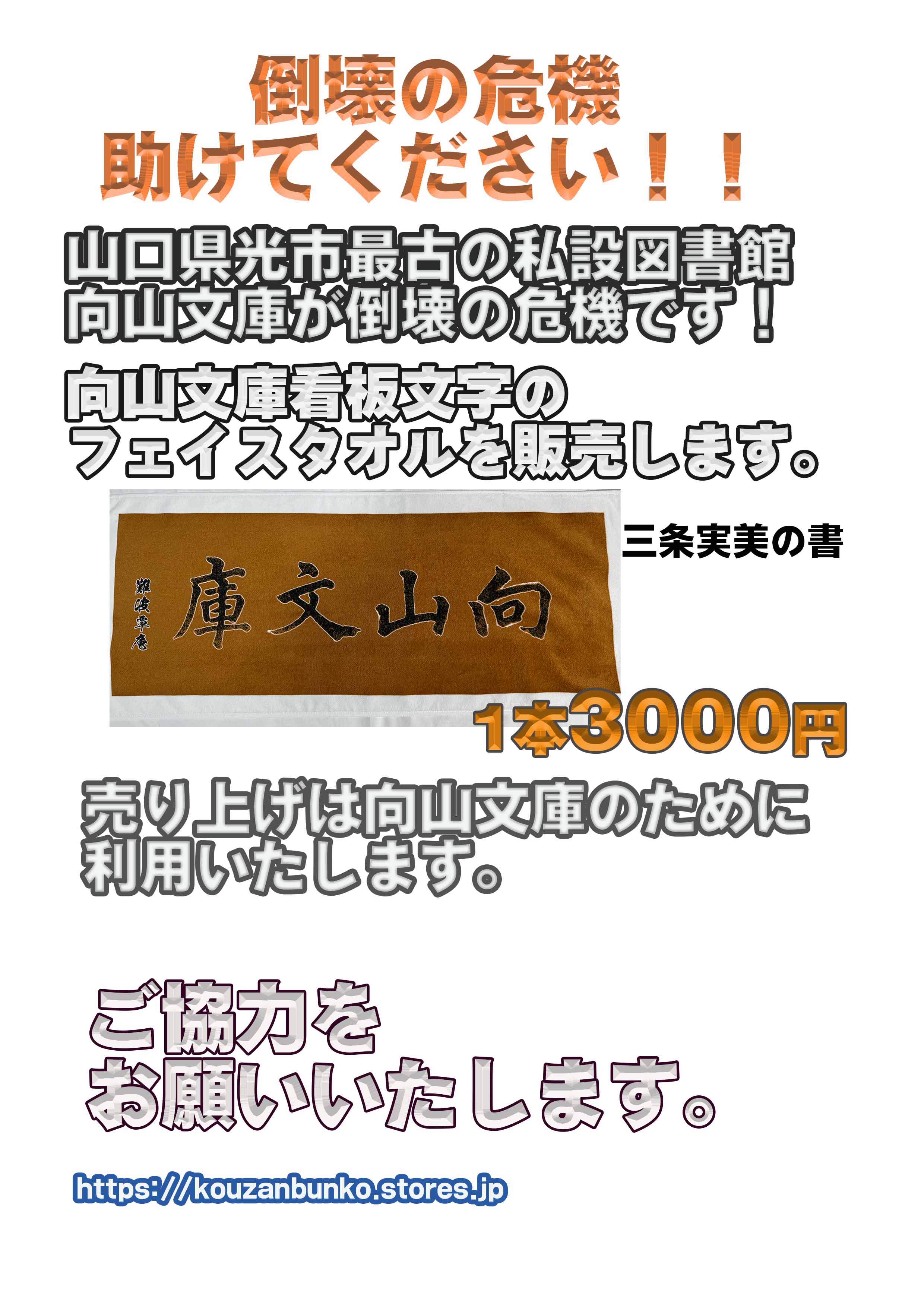 名刺2
