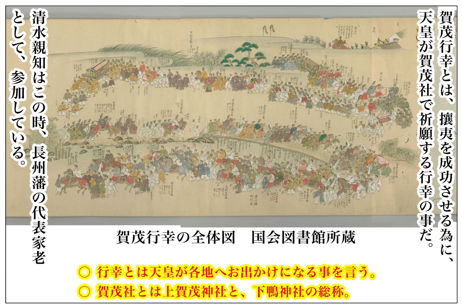 親知38