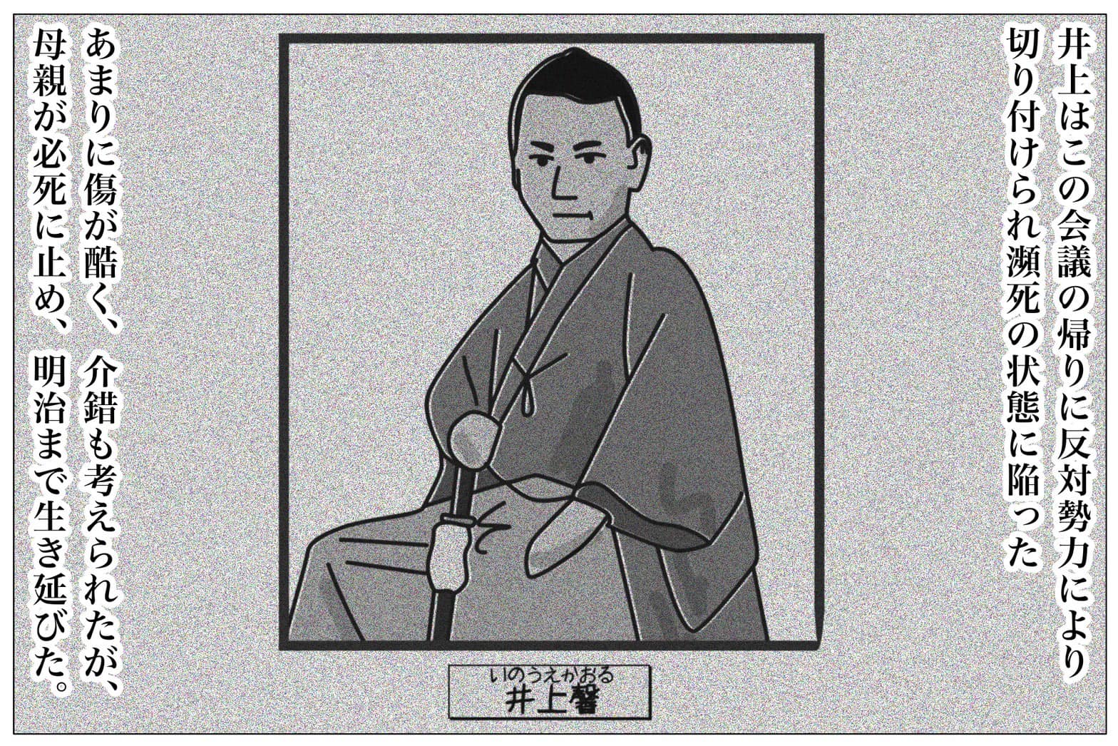 親知44